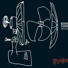 Banda Sonora - 2013 • Álbum