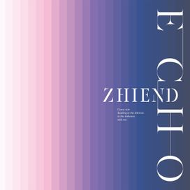 ECHO - 2015 • Álbum