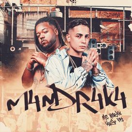 M4ndr4k4 - 2022 • Single/EP