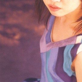 don't be discouraged - 1997 • Single/EP