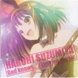 Suzumiya Haruhi no Tsumeawase - 2006 • Álbum