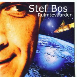 Ruimtevaarder - 2005 • Álbum