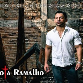 Novo Antigo Amor - 2014 • Álbum