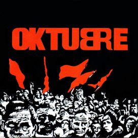 Oktubre - 1986 • Álbum