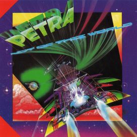Not Of This World - 1983 • Álbum