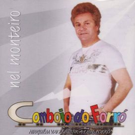 Comboio Do Forró - 2007 • Álbum