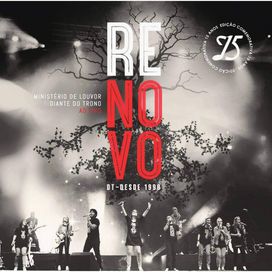 Renovo - 2013 • Álbum