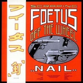 Nail - 1985 • Álbum