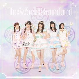 The World Standard - 2016 • Álbum