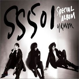 U R Man - 2008 • Álbum