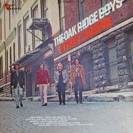 Street Gospel - 1973 • Álbum