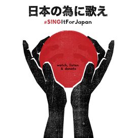 #SINGItForJapan - 2011 • Sencillo/EP