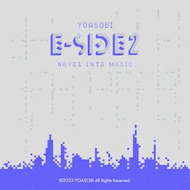 E-SIDE 2 - 2022 • Álbum