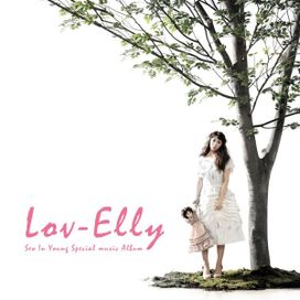 Lov-Elly - 2010 • Álbum
