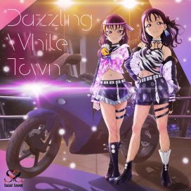 Dazzling White Town - 2020 • Single/EP