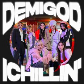 DEMIGOD - 2024 • Single/EP