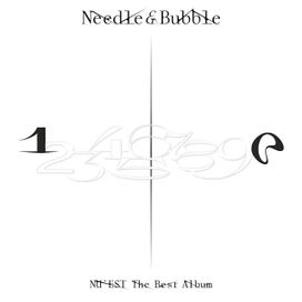 Needle &amp; Bubble - 2022 • Álbum