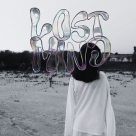 LOST SOUL AND LOST MIND - 2024 • Álbum