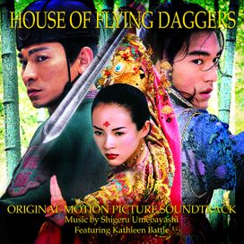 House Of Flying Daggers - 2004 • Álbum