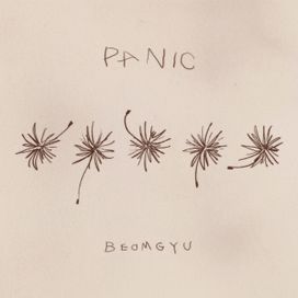 Panic - 2025 • Sencillo/EP