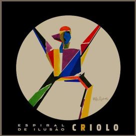 Espiral de Ilusão - 2017 • Álbum