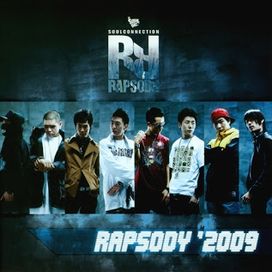 Rapsody 2009 - Soul Connection