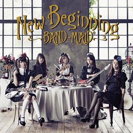New Beginning - 2015 • Álbum