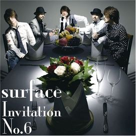 Invitation No.6 - 2008 • Álbum