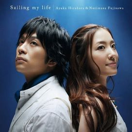 Sailing My Life (feat. Norimasa Fujisawa) - 2010 • Sencillo/EP