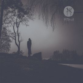 M - 2015 • Álbum