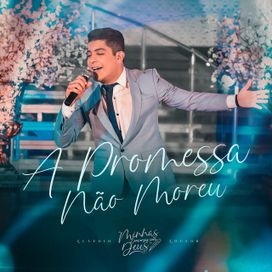 A Promessa Não Morreu  - 2022 • Single/EP