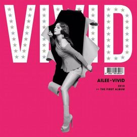 Vivid - 2015 • Álbum