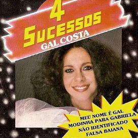 4 Sucessos - 1982 • Single/EP