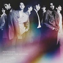 UNIVERSE : THE HISTORY - 2020 • Álbum