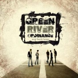 Way Back Down EP - 2007 • Álbum