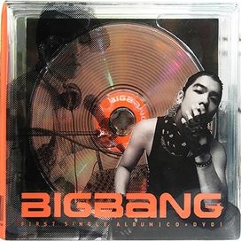 First Single - 2006 • Álbum