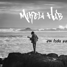 Em Toda Parte - 2018 • Álbum