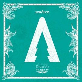 DEJA VU - 2014 • Álbum