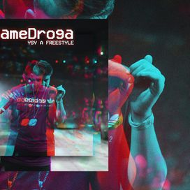 Dame Droga - Single/EP