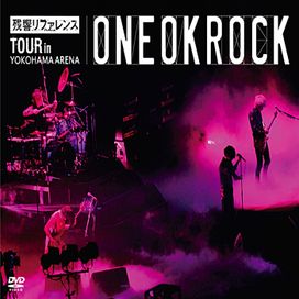 Yokohama Arena Special Final - 2012 • Álbum