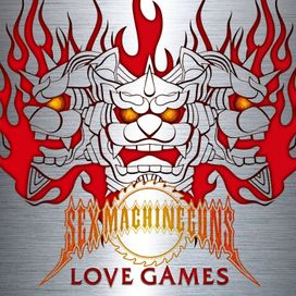 Love Games - 2014 • Álbum