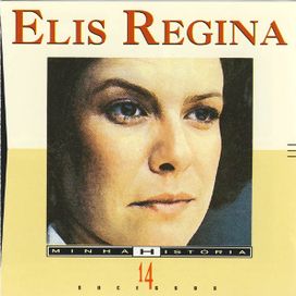 Minha História - 1993 • Recopilación