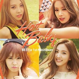 Hot Baby - 2014 • Álbum