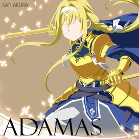 ADAMAS - 2019 • Single/EP