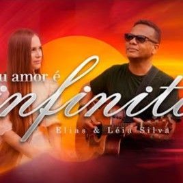 Teu Amor é Infinito (part. Léia Silva) - 2026 • Single/EP