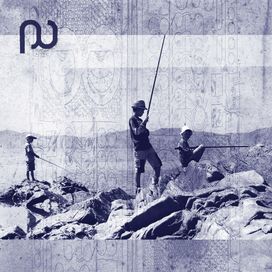 Burning Rivers Rework - 2023 • Single/EP