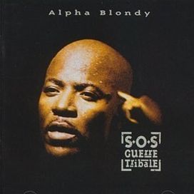 Dieu - 1995 • Álbum