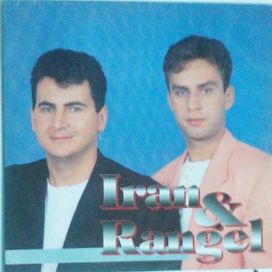  Lá Vai Meu Coração - 1995 • Álbum