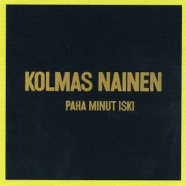 Paha Minut Iski - 1987 • Álbum