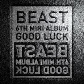 Good Luck - 2014 • Álbum